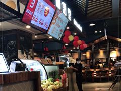 -椰语堂·海南清补凉(友谊阳光城店)