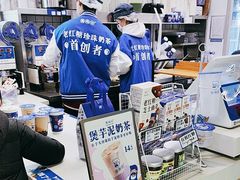 -煲珠公·老红糖珍珠奶茶(长宁龙之梦店)