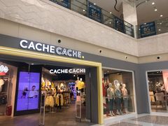 -光启城时尚购物中心