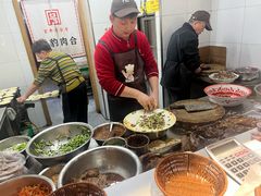 -虎豹肉合(香港街店)