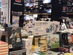 -诚品(信义店)