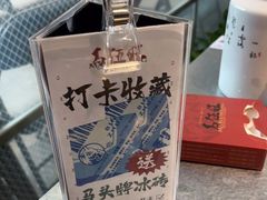 -馬伍旺川菜(江北虹悦城店)