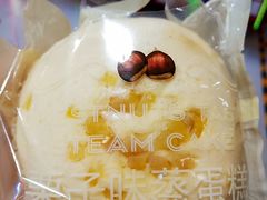 -巴黎贝甜(五道口店)