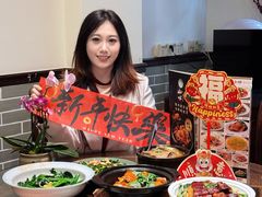 -山水茶艺馆·点心粤菜·30年老字号