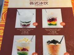 -大头虾越式风味餐厅(光明广场店)