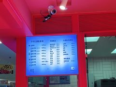 -阮大兴糕团(日月光中心店)