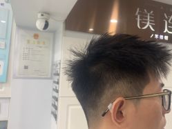 点击看大图 -镁连社·美联社