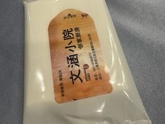 -文涵小院·邻里厨房