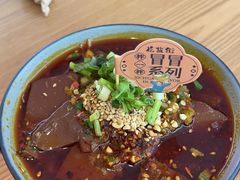 -花盐街·四川乐山小吃(西单大悦城店)