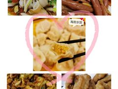 -林之六八·6886大连老菜馆
