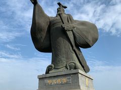 -西安汉城湖景区