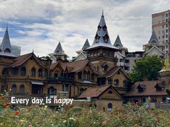 -马勒别墅饭店(静安寺店)