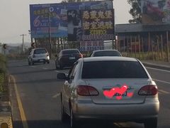-文府路口(Taiwan High Speed Rail Zuoying Station)