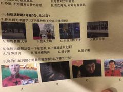 -剧狐剧本杀(徐汇1号店)