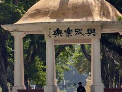 -何里玉(北京路店)
