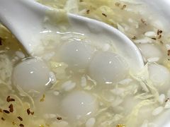 -佬泰丰斋· 乌镇茶食餐厅