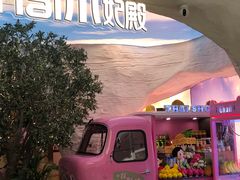 -泰妃殿(新世界旗舰店)