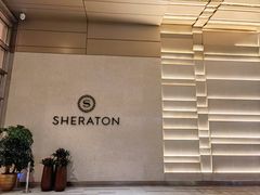-广州奥园喜来登酒店