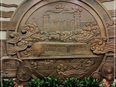 -中国铁道博物馆(正阳门馆)