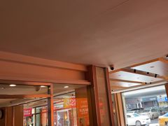 -东方饺子王(新阳路店)