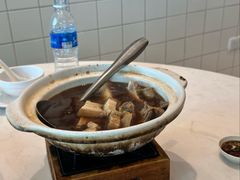 -新峰肉骨茶