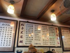 -玫瑰甜品(文明路店)