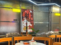 -亿牌牌东北烧烤(博物馆旗舰店)