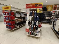 -优衣库(苏州天虹CCMall石路店)