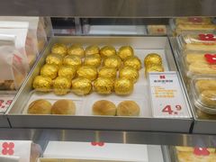 -红花点心局(大观园店)
