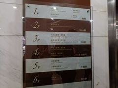 -上海市静安区图书馆(新闸路馆)