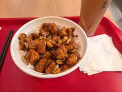 -和合谷(长虹桥店)