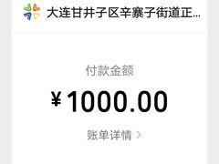 -正清和·推拿养生(第五郡店)