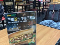 -SUBWAY赛百味(欧亚新生活店)