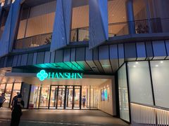 -阪急百货店(梅田总店)