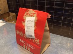 -肯德基(东门中店)