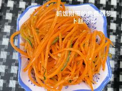 -卡丹新疆美食(南园新村东区店)