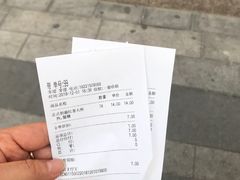 -CoCo都可(常德路店)