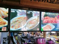 -乔家小院•非遗驴肉•本地小海鲜(滨河路店)