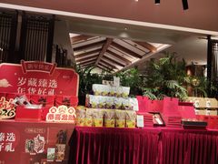 -瑶王府·广西菜(金阳路店)