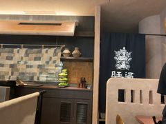 -旺福·贵州酸汤牛肉火锅(陆悦天地店)