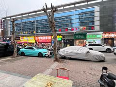 -武汉传媒学院