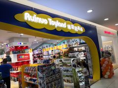 -利群商厦(台东店)