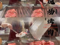 -吾妻拉面•和风食堂(群光广场店)