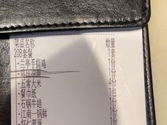 -苏乡兰亭·新派淮扬菜(吾悦广场店)