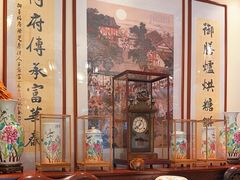 -富华斋饽饽铺·宫廷糕点·伴手礼(护国新天地店)