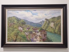 -四川美术学院美术馆