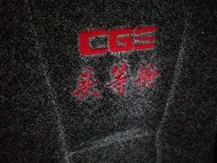 -中影国际影城(小西天CINITY店)