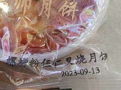 -柳大厨螺蛳粉(人民路总店)