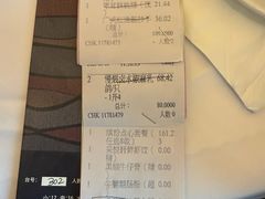 -顺德喜来登酒店·采悦轩
