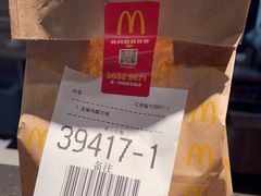 -麦当劳(鲁迅公园店)